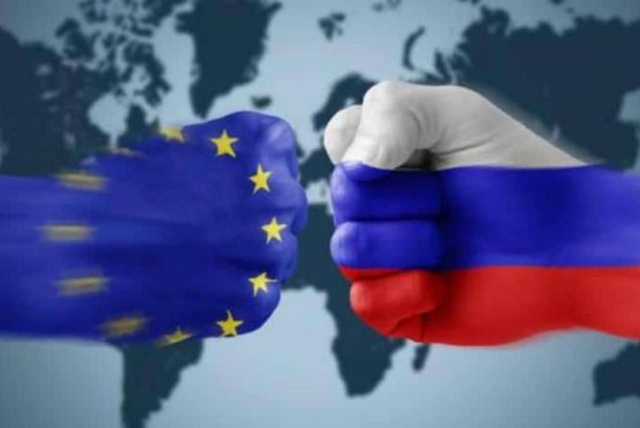 У Росії та ЄС погіршились відносини
