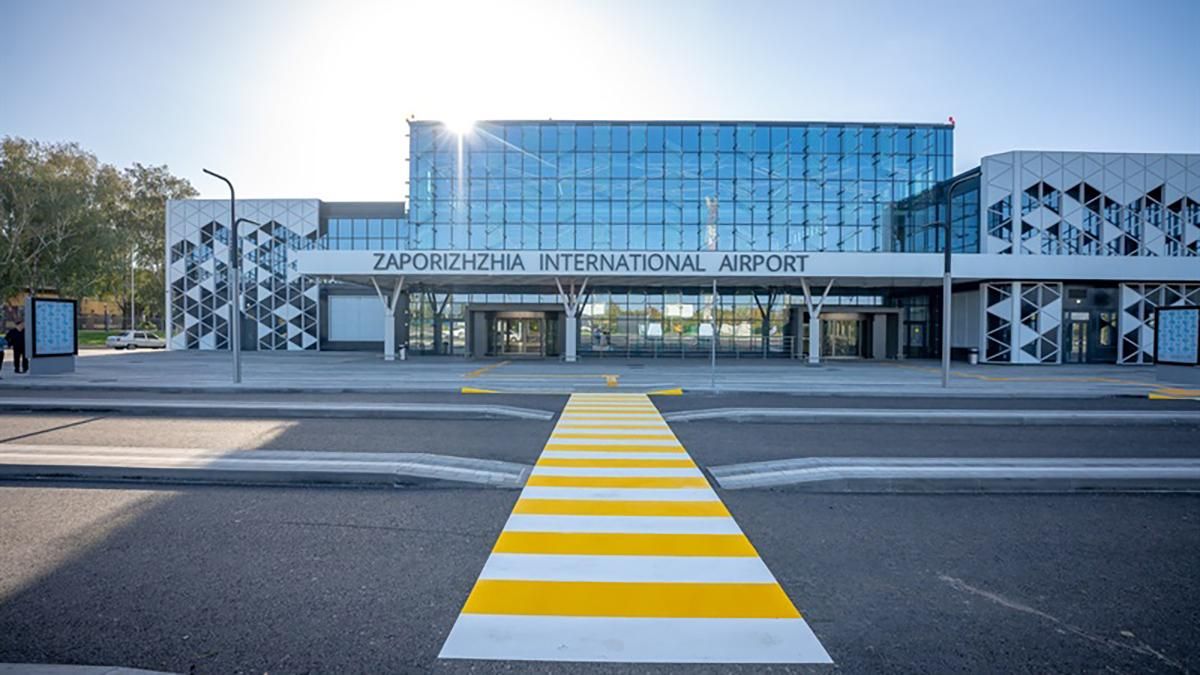 Новий термінал у аеропорту Запоріжжя: стало відомо, коли він запрацює