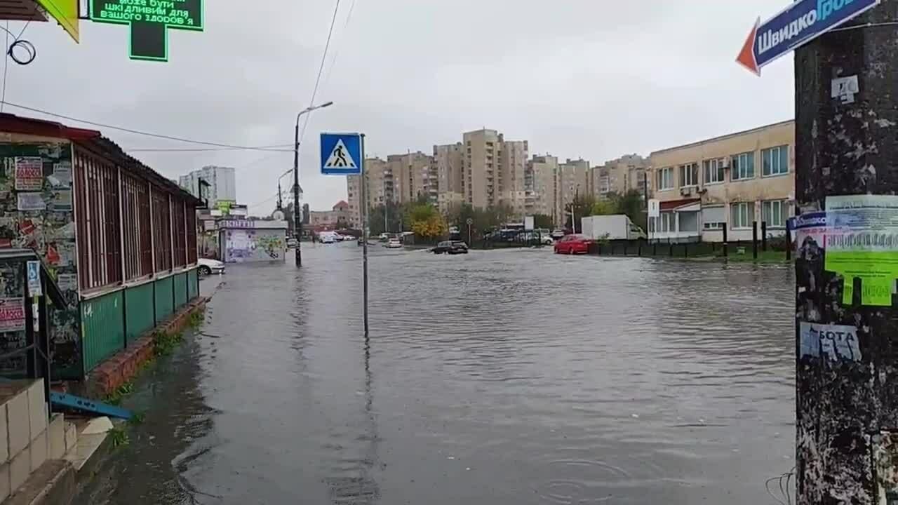  Последствия непогоды в Украине 17.10.2020: 140 зданий повреждены