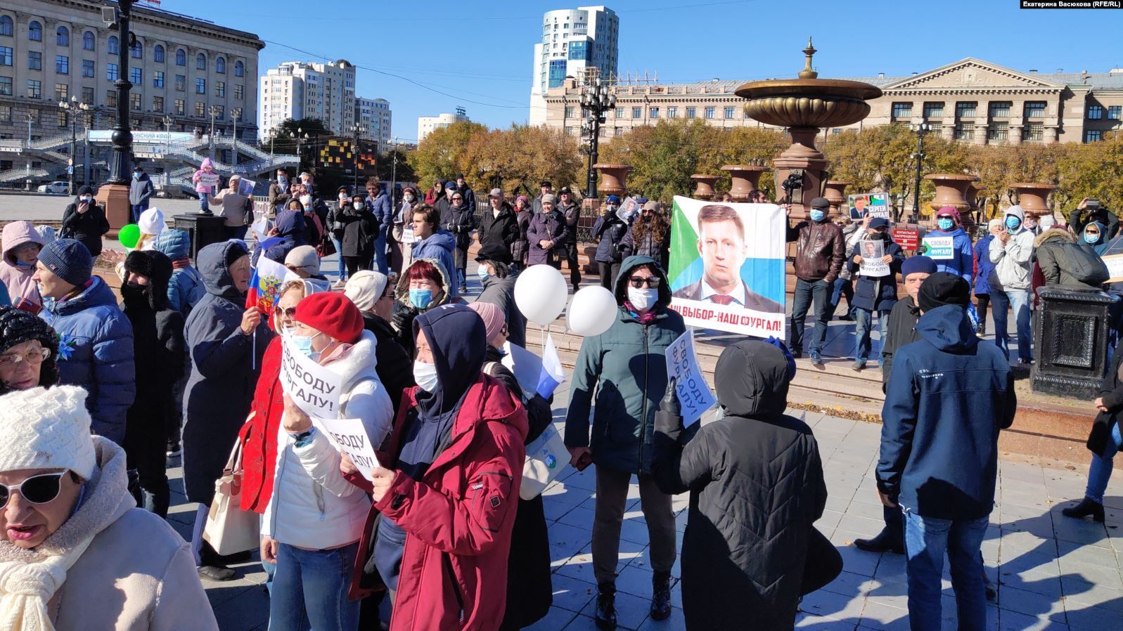 100-й день протестів: у російському Хабаровську люди мітингують