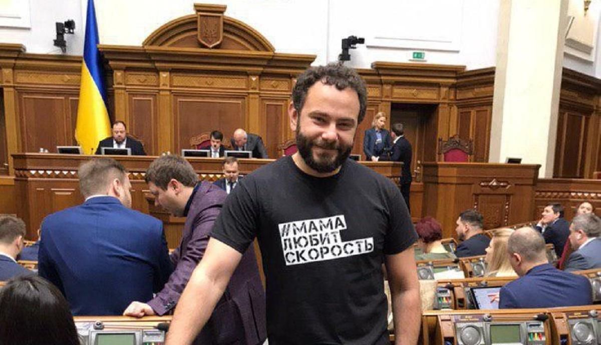 Авто Дубинского в Киеве забрал эвакуатор: фото Авто Дубинского в Киеве забрал эвакуатор: фото