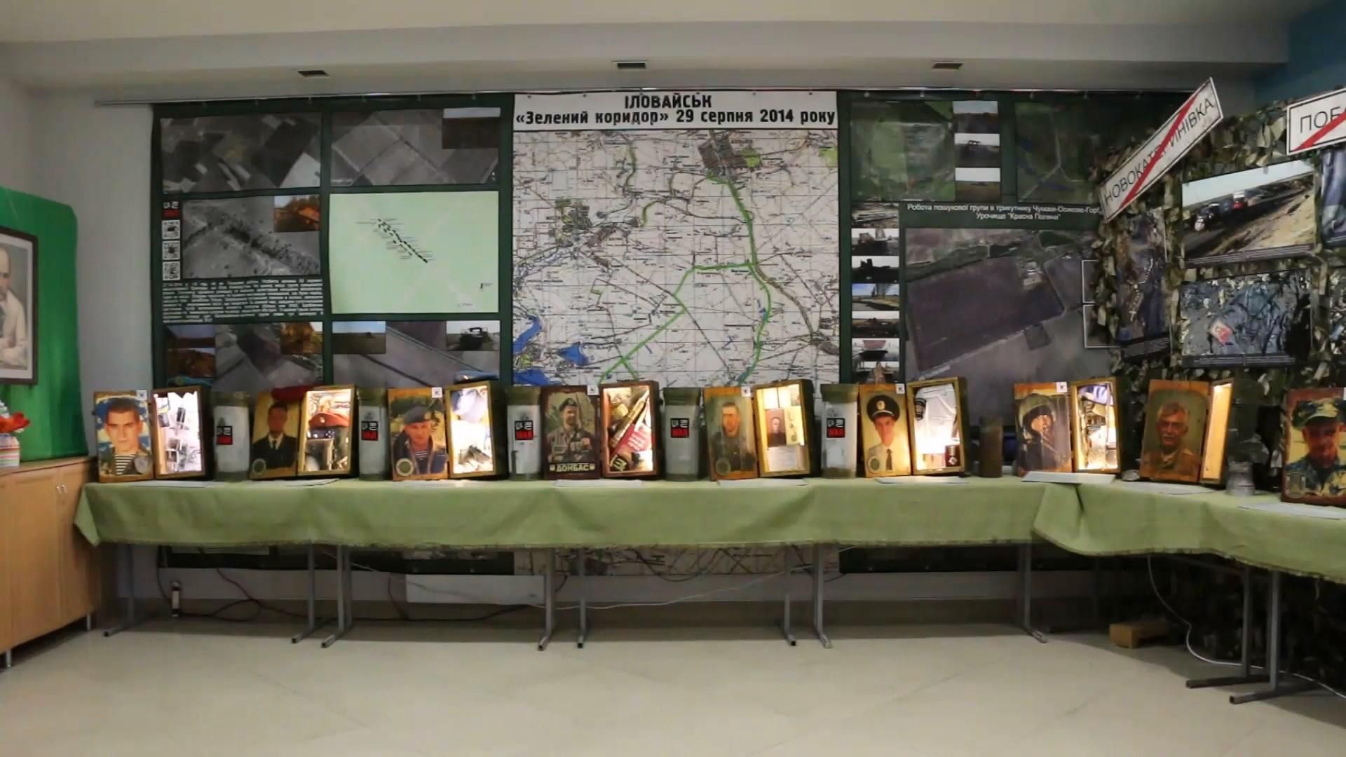В Івано-Франківську відкрили виставку про загиблих на Донбасі