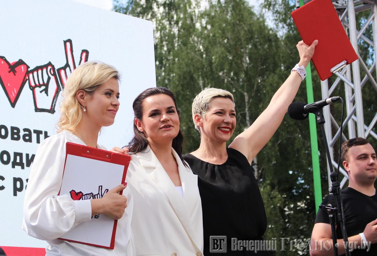 Тихановську, Колесникову та Цепкало висунули на Нобелівську премію миру Тихановську, Колесникову та Цепкало висунули на Нобелівську премію миру