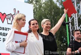 Тихановську, Колесникову та Цепкало висунули на Нобелівську премію миру