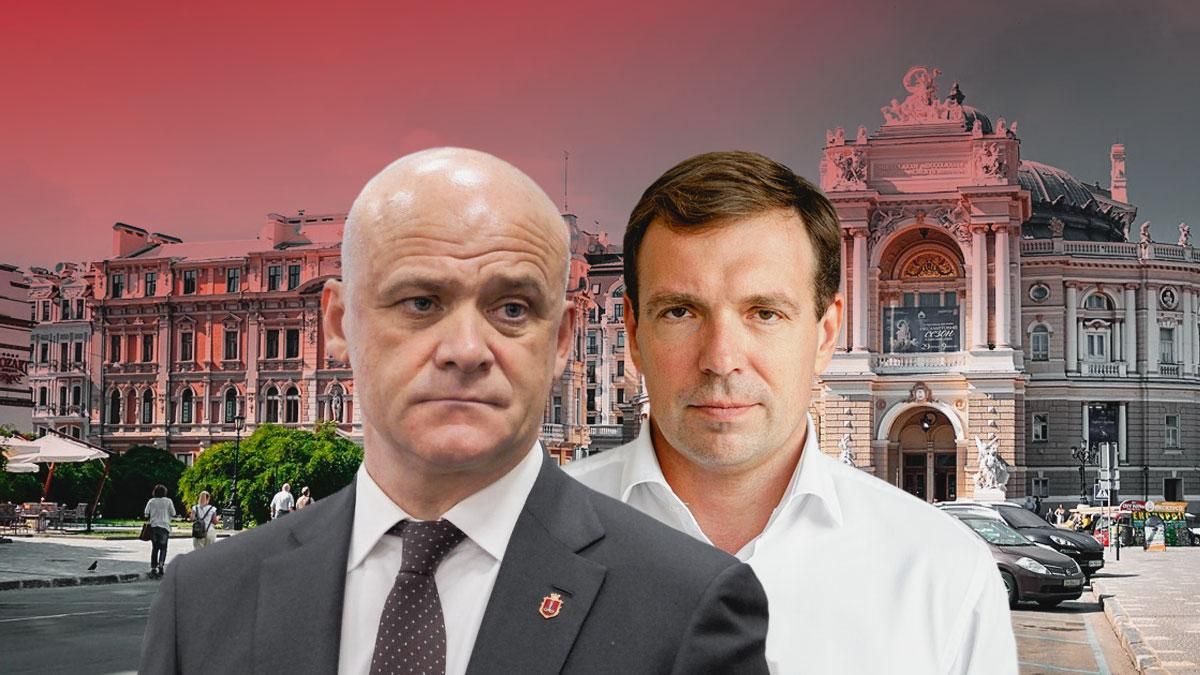 Выборы мэра Одессы 2020: результаты голосования – официальные Выборы мэра Одессы 2020: результаты голосования – официальные