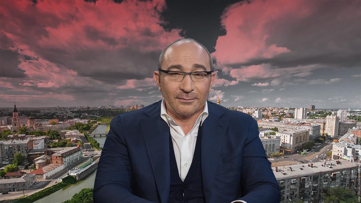 Вибори мера у Харкові 2020 – офіційні результати голосування Вибори мера у Харкові 2020 – офіційні результати голосування