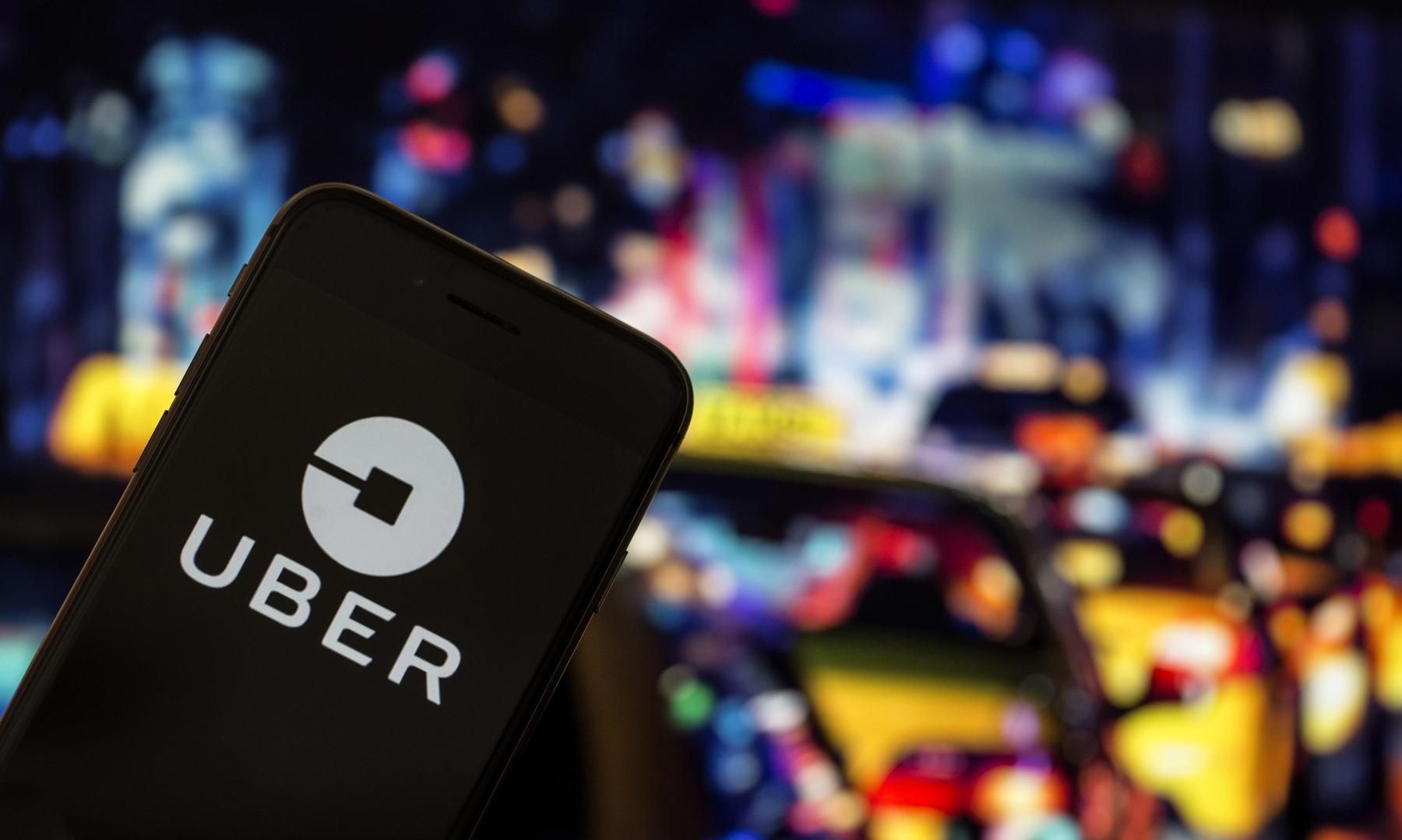 Uber запустил в Киеве Рool Chance: услуга совместной поездки для пассажиров