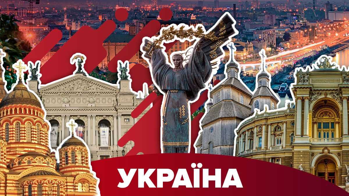 Местные выборы 2020 в Украине: результаты экзит-полов