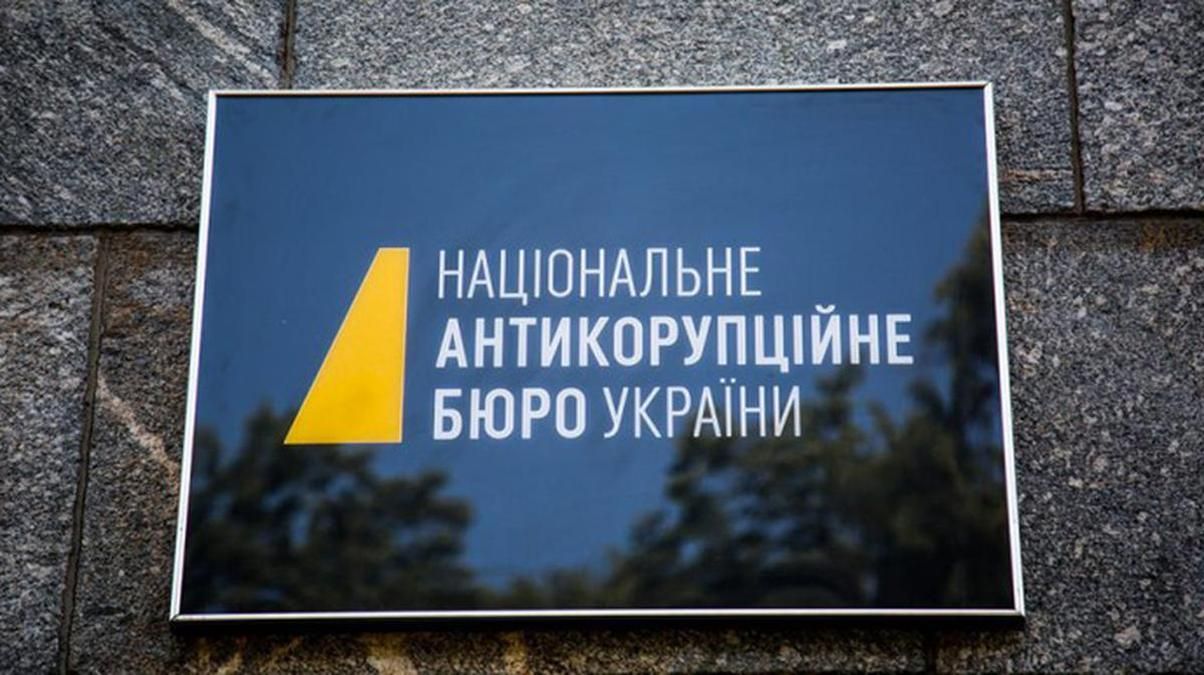 Підозрюваний у крадіжці цукру на 211 мільйонів 4 роки жив на Київщині