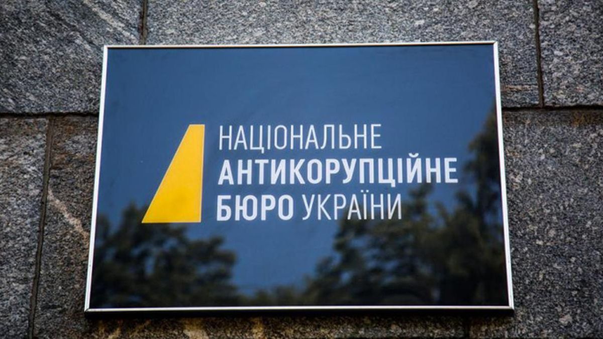 Підозрюваний у крадіжці цукру на 211 мільйонів 4 роки жив на Київщині Підозрюваний у крадіжці цукру на 211 мільйонів 4 роки жив на Київщині