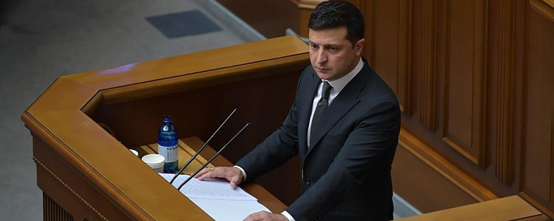 Доклад лидера политсилы, а не президента, - Рущишин о Зеленского Доклад лидера политсилы, а не президента, - Рущишин о Зеленского