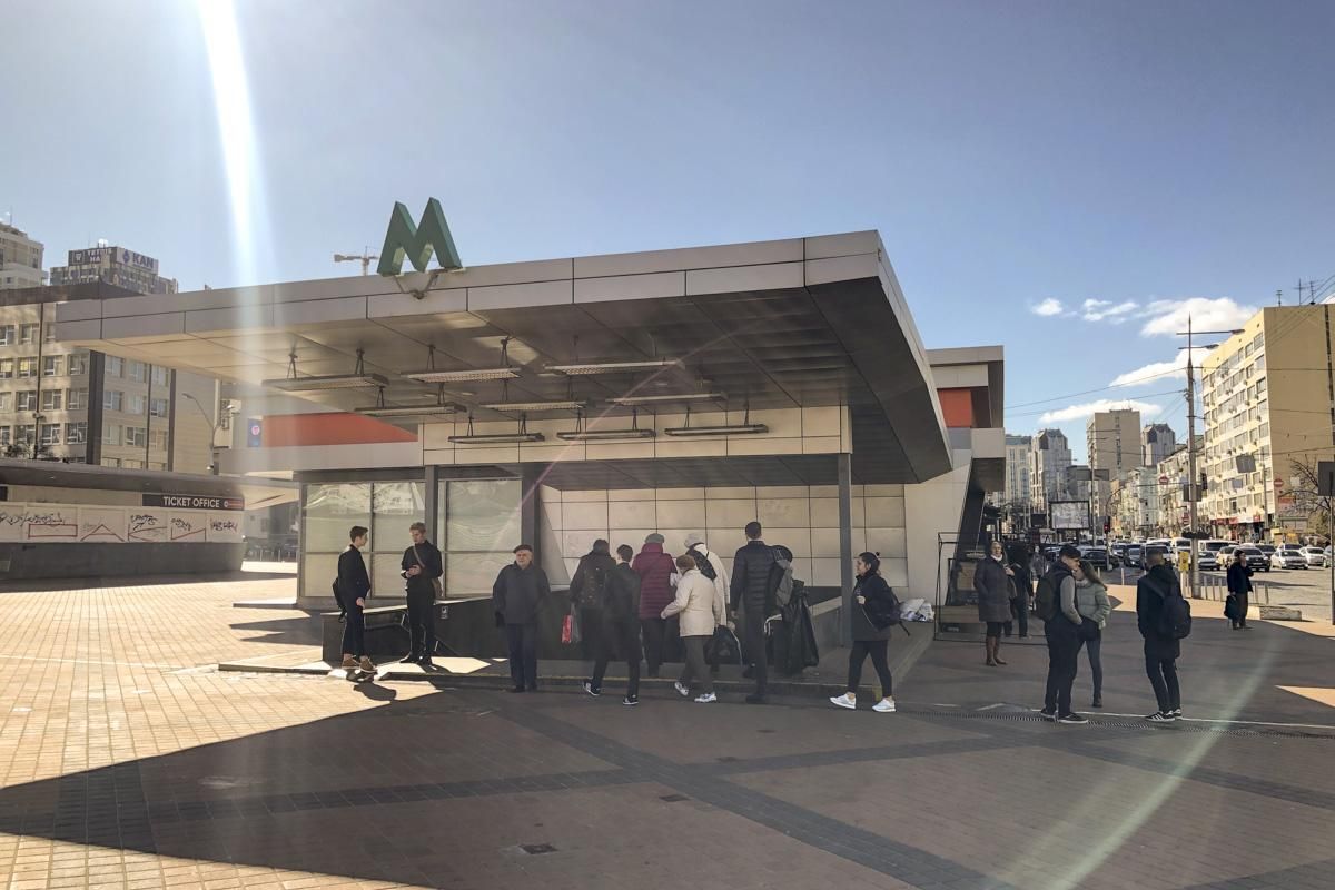 Динамо – Ювентус: як працюватиме метро у Києві 20 жовтня Динамо – Ювентус: як працюватиме метро у Києві 20 жовтня