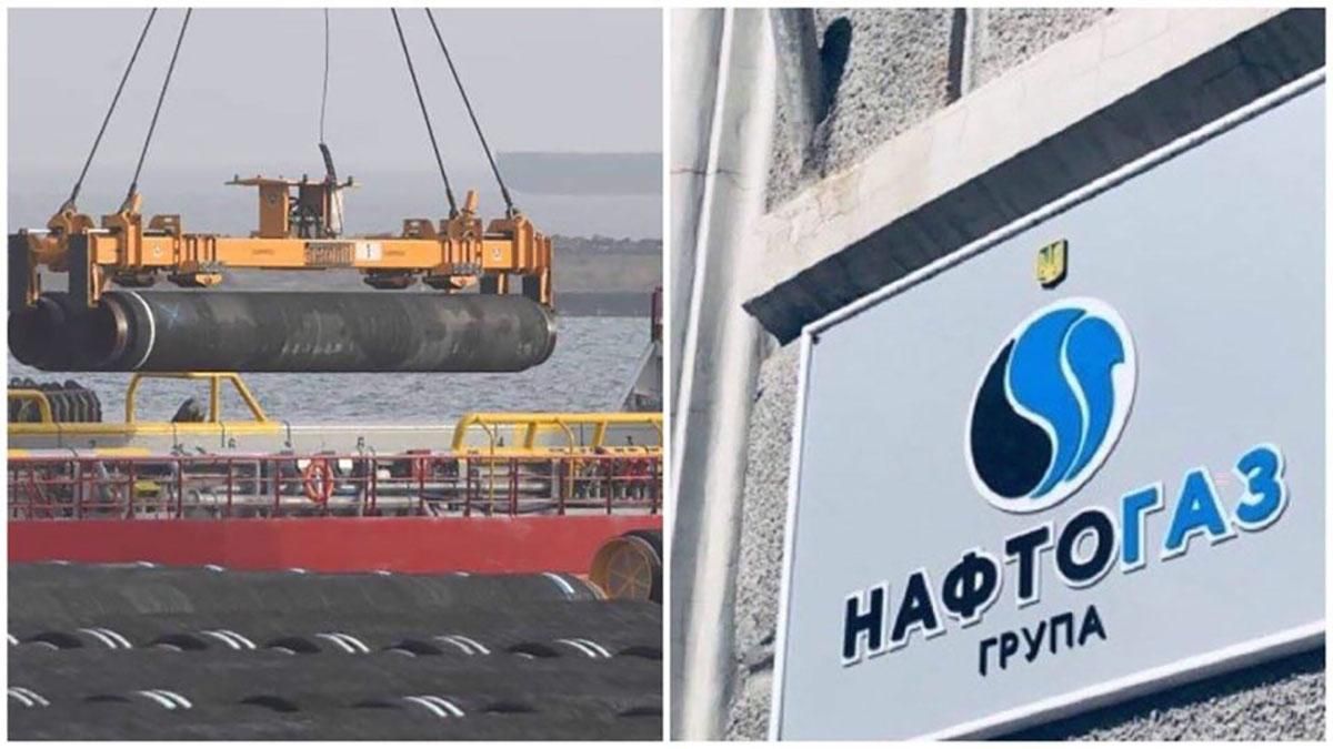 Расширение санкций: "Нафтогаз Украины" приветствовал решение США против "Северного потока-2"