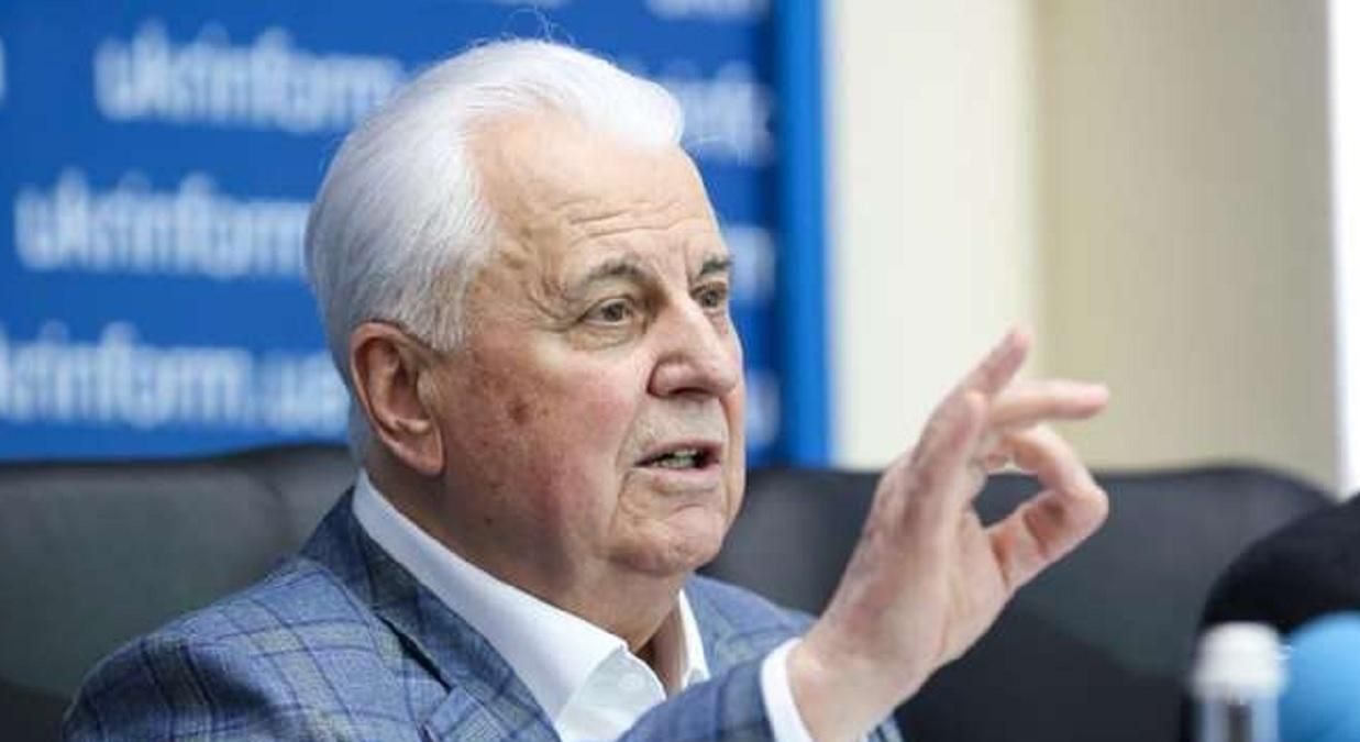 Кравчук рассказал, какой видит амнистию в Донбассе Кравчук рассказал, какой видит амнистию в Донбассе