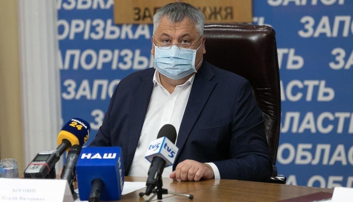 Меморандум із "Запоріжсталь" – крок для покращення екологічної ситуації в області, – Боговін Меморандум із "Запоріжсталь" – крок для покращення екологічної ситуації в області, – Боговін