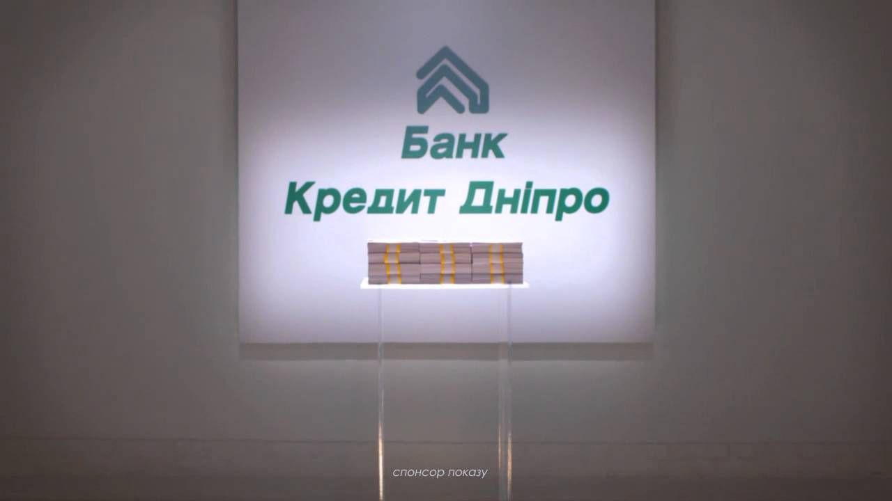 "Банк Кредит Днепр" по итогам 9 месяцев 2020 года увеличил прибыль и процентные доходы
