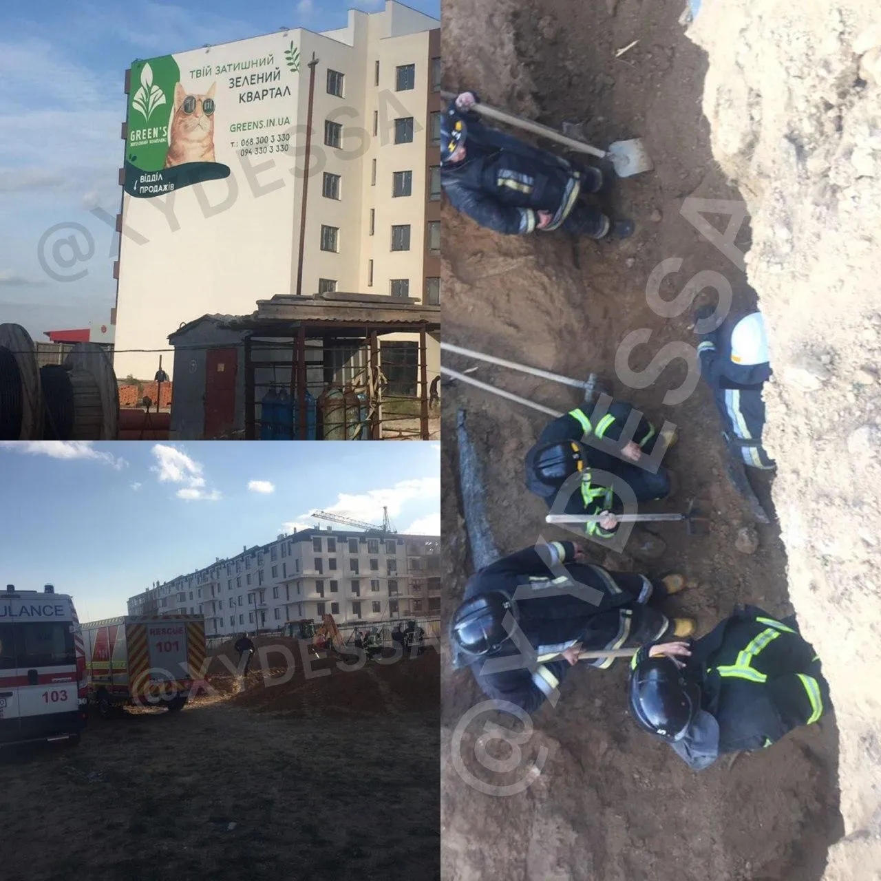 Обвал на будівництві в Одесі Обвал на будівництві в Одесі