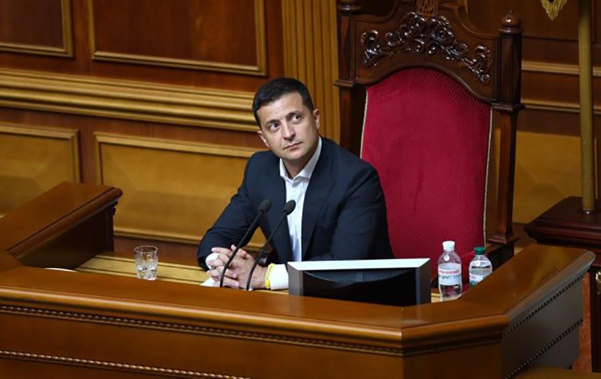 Выступление Зеленского в Верховной Раде: эксперт объяснил главную цель Выступление Зеленского в Верховной Раде: эксперт объяснил главную цель