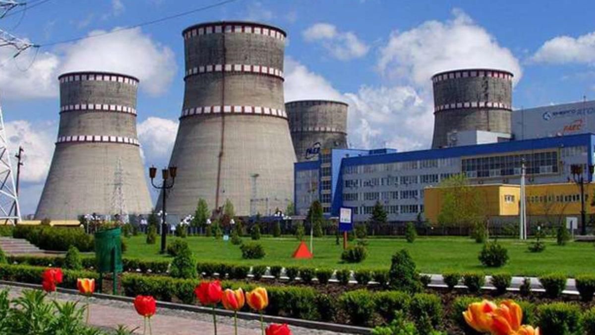 Рівненська АЕС