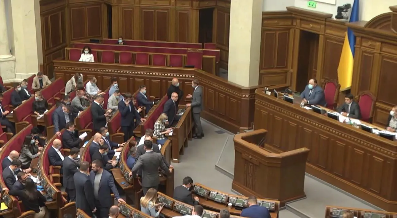 Верховна Раада, депутати Верховна Раада, депутати