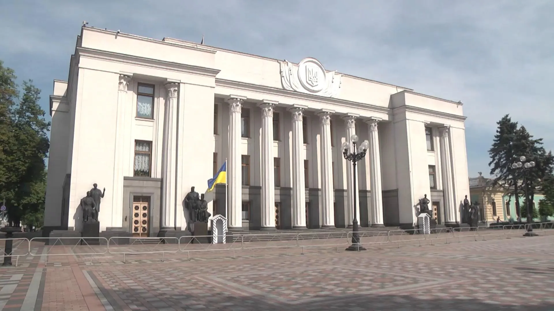 Верховна Рада, закон, референдум Верховна Рада, закон, референдум