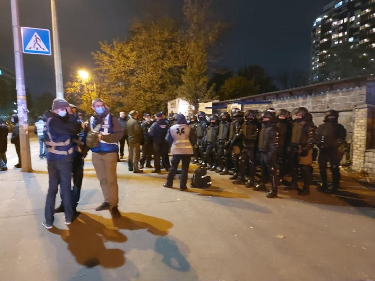 Сутички під Шевченківським райсудом 21 жовтня: поліція відкрила справу