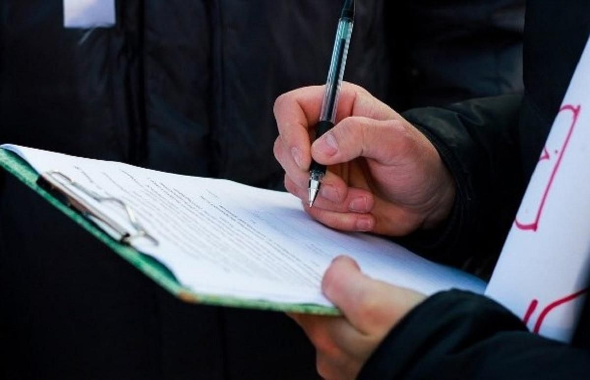 Як українці ставляться до опитування Зеленського: свіжі дані Як українці ставляться до опитування Зеленського: свіжі дані