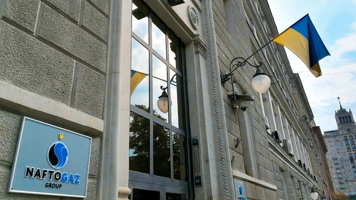 Іноземні експерти бачать провину уряду в зриві розміщення облігацій "Нафтогазу" Іноземні експерти бачать провину уряду в зриві розміщення облігацій "Нафтогазу"