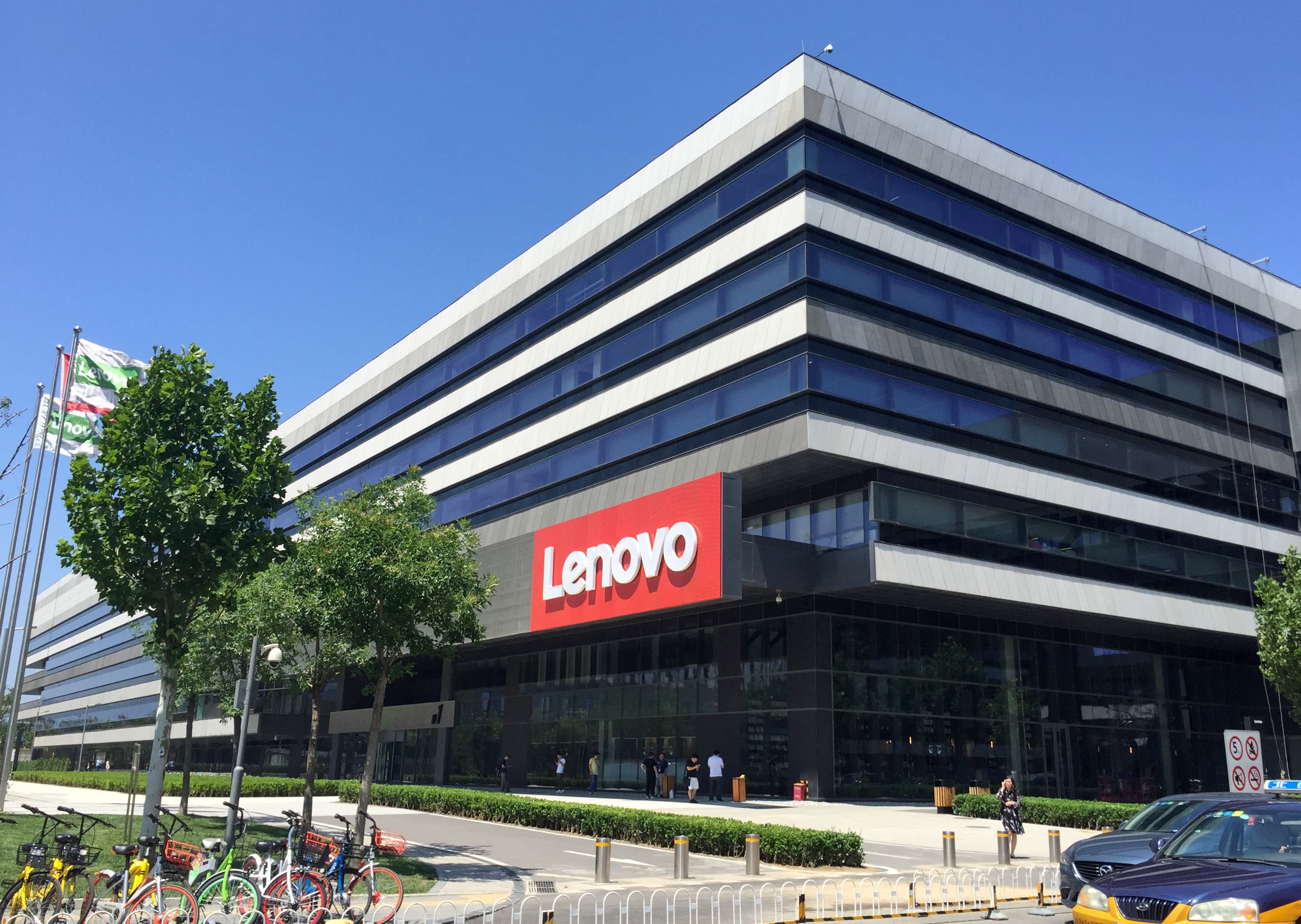 Lenovo запускає смарт-пакування без клейкої стрічки