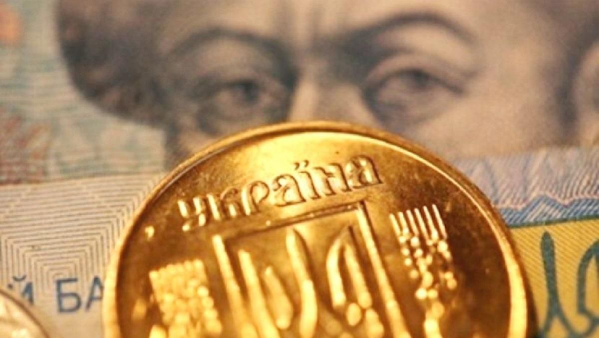 Якими будуть інфляція, падіння ВВП і дефіцит бюджету-2020: прогноз НБУ Якими будуть інфляція, падіння ВВП і дефіцит бюджету-2020: прогноз НБУ