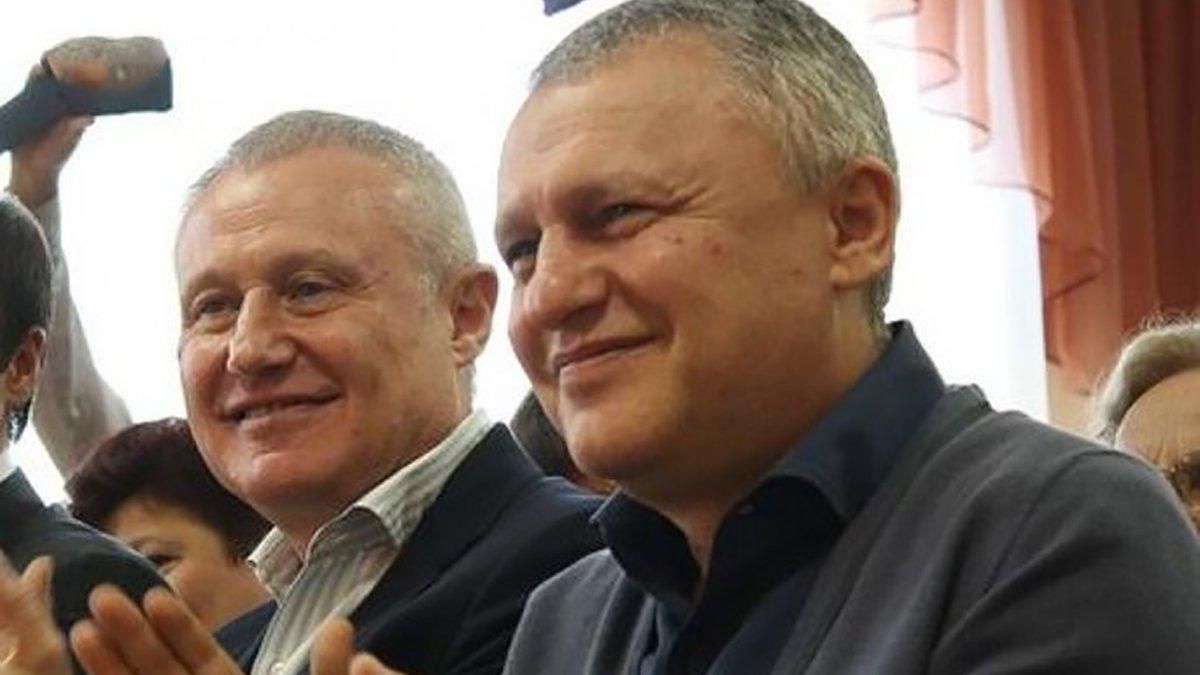 Фурса про повернення грошей Суркісам: Все залежить від ОП Фурса про повернення грошей Суркісам: Все залежить від ОП