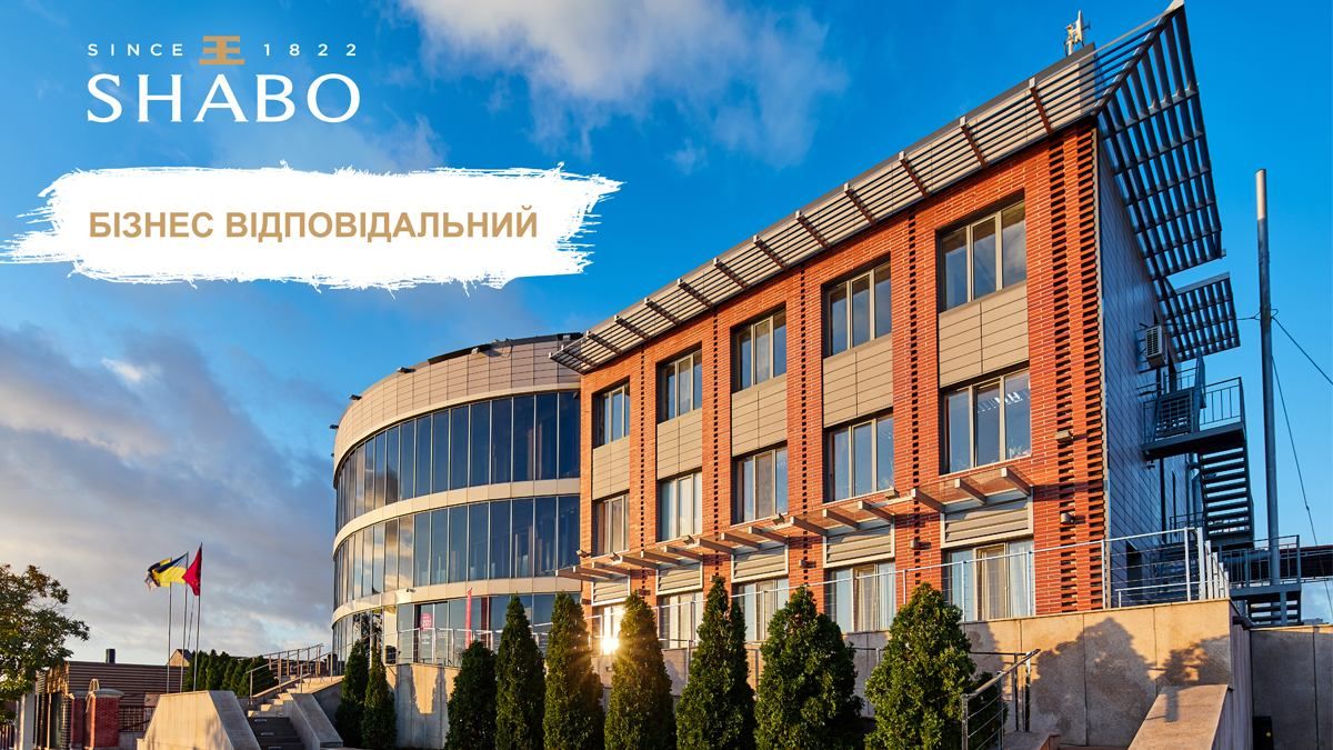 Компанія SHABO отримала звання "Сумлінний платник податків – 2019" - 24 Канал