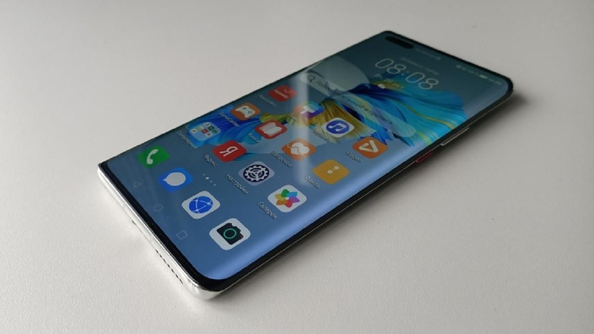 Huawei Mate40 Pro: технічні характеристики флагмана Huawei Mate40 Pro: технічні характеристики флагмана