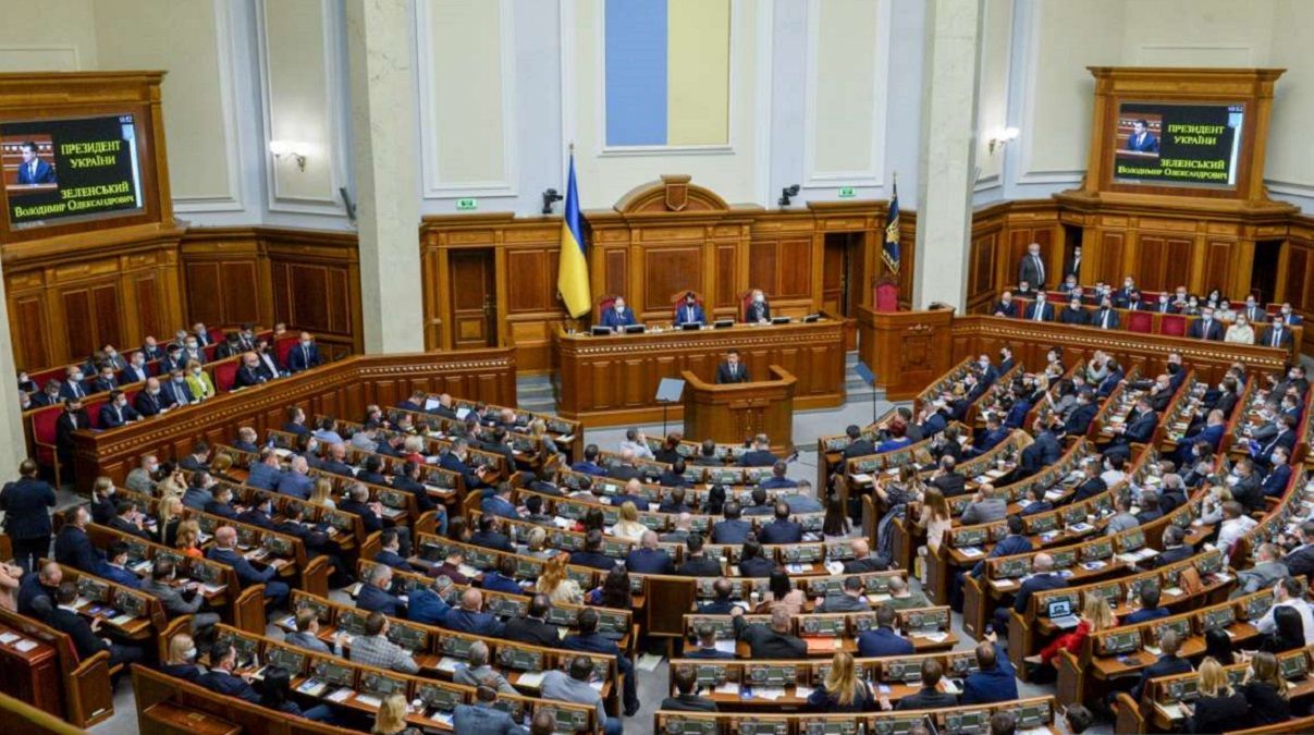 Зарплата народних депутатів у вересні 2020: хто заробив найбільше Зарплата народних депутатів у вересні 2020: хто заробив найбільше