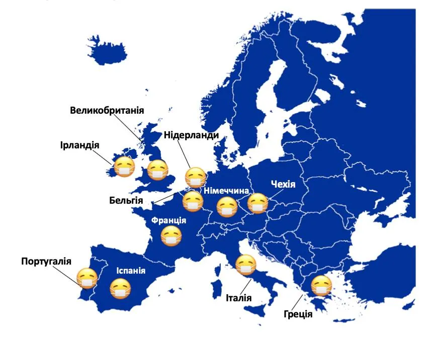 11 країн Європи повернули карантин