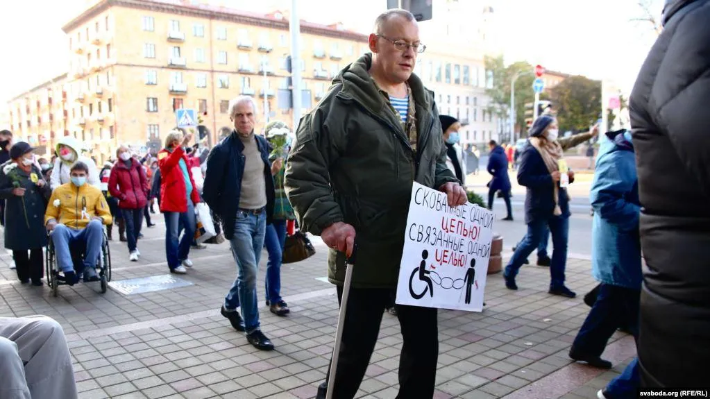 протести у білорусі