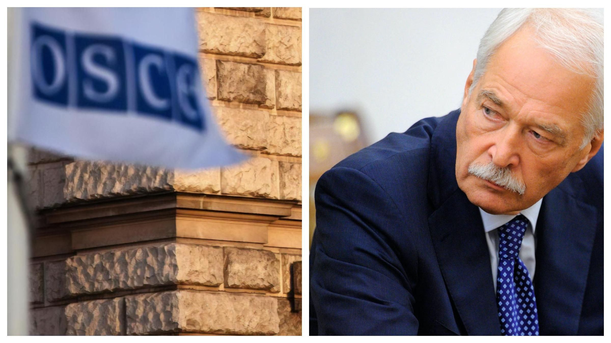 Россия блокирует работу ТКГ по Донбассу уже 3 месяца, – Украина в ОБСЕ Россия блокирует работу ТКГ по Донбассу уже 3 месяца, – Украина в ОБСЕ