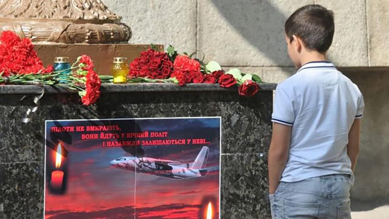 Родичі загиблих в катастрофі Ан-26 подаватимуть до суду