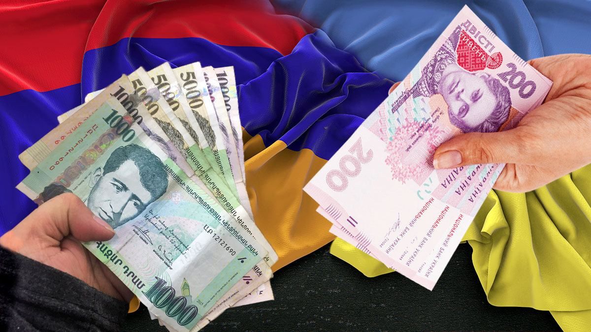 Зарплата у Вірменії, пенсії, ВВП у 2020 на фоні з Україною