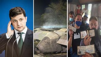 Головні новини 23 жовтня: нові карантинні зони, суд дозволив опитування Зеленського