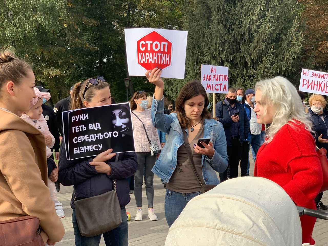 Полтава в красной зоне: ослабление карантина в Полтаве Полтава в красной зоне: ослабление карантина в Полтаве