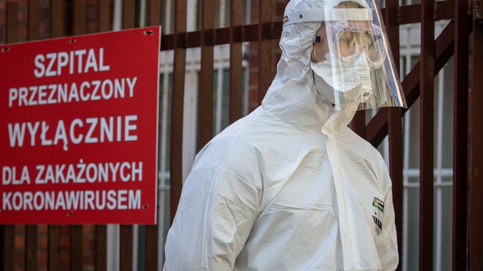 Польша, Грузия, Хорватия и еще 4 страны стали красными: перечень Польша, Грузия, Хорватия и еще 4 страны стали красными: перечень