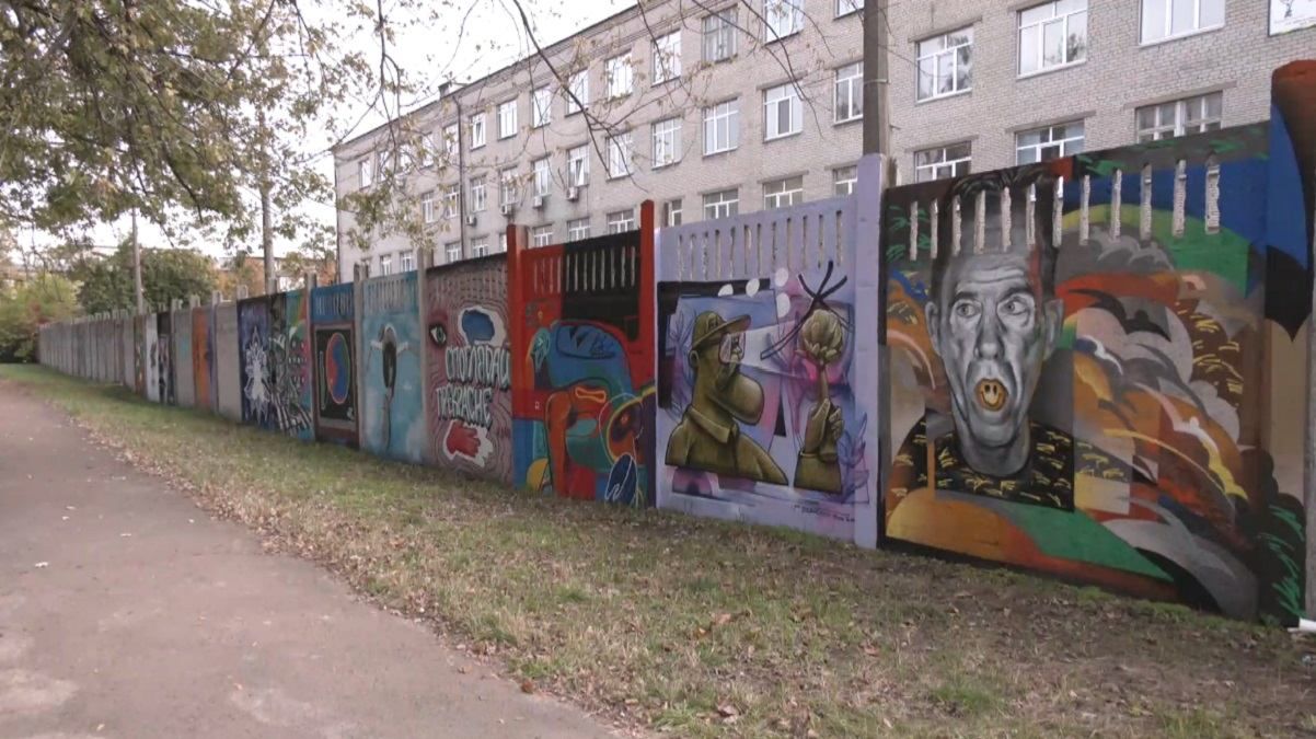 Компанія Volia провела конкурс зі стріт-арту "Дивись позитивно" Компанія Volia провела конкурс зі стріт-арту "Дивись позитивно"