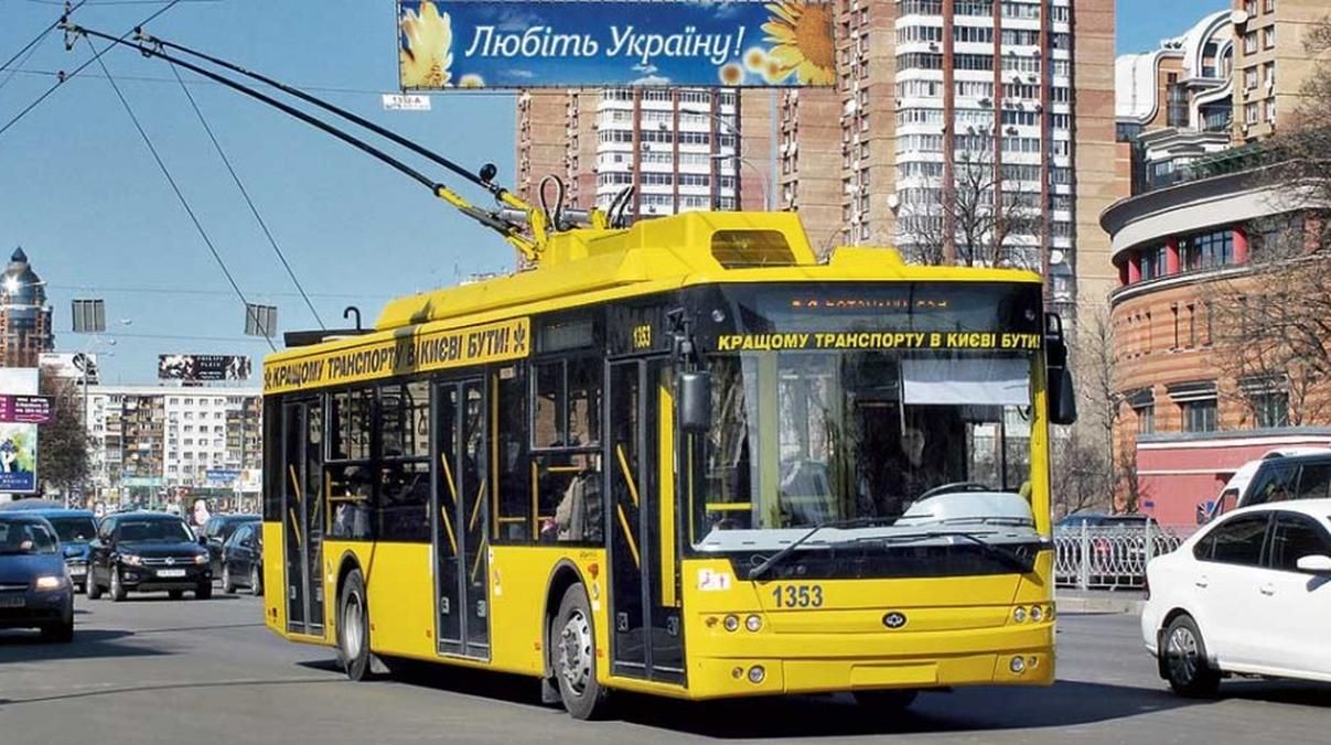 В КГГА ответили, повышать стоимость проезда в Киеве