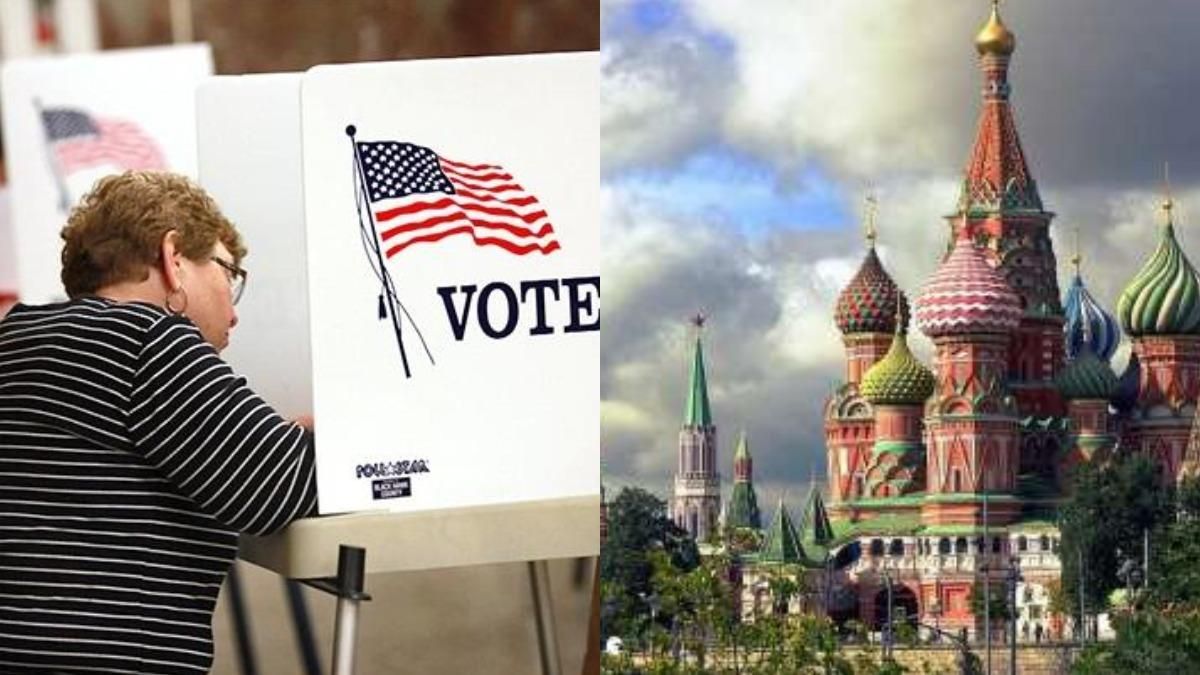 Росія зриває вибори у США: до чого тут депутат України