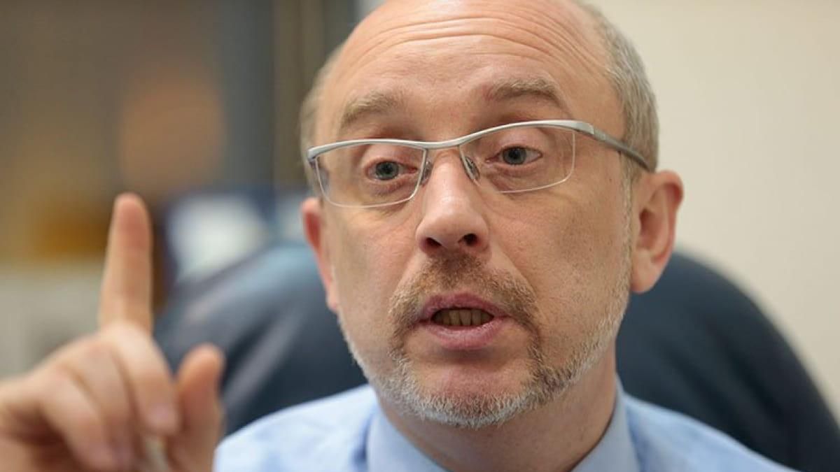 Резніков попередив про екологічну катастрофу на Донбасі через радіацію - 24 Канал Резніков попередив про екологічну катастрофу на Донбасі через радіацію - 24 Канал