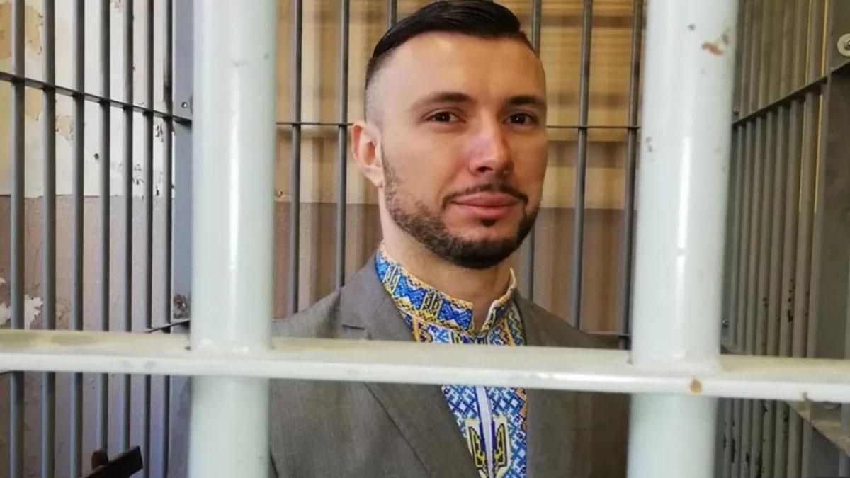 В Италии закончилось четвёртом судебное заседание по апелляции Маркива В Италии закончилось четвёртом судебное заседание по апелляции Маркива