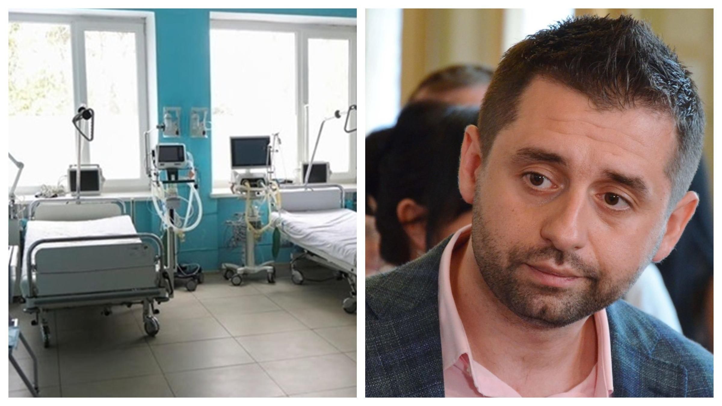 Больницами уже через недели могут стать арены и казармы, – Арахамия Больницами уже через недели могут стать арены и казармы, – Арахамия