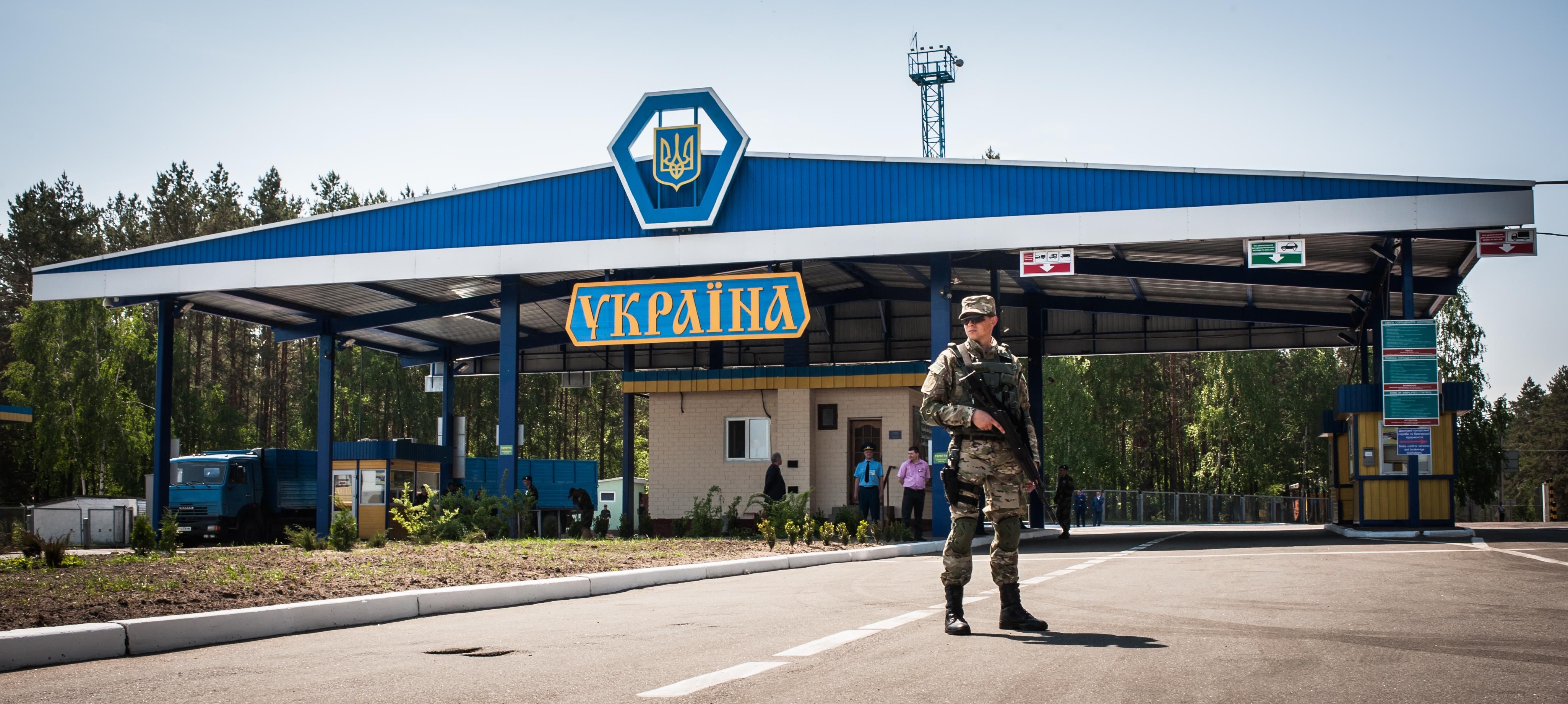 Скільки росіян в'їхали в Україну за 2020 рік: дані прикордонників