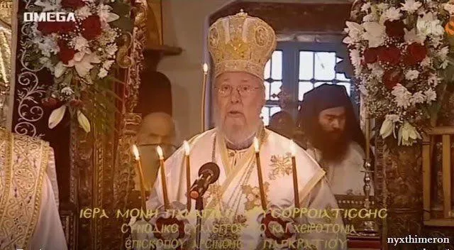 ПЦУ визнала Кіпрська церква